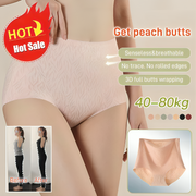 CurveEase Shapewear