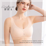 Breathable -Thin Ice Silk Seamles Bra