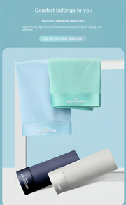 AirSoft Skylite | Boxer Briefs