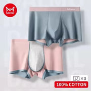 SilkGlide Resistance Men's Boxer