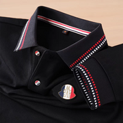 Men's Black Full Sleeve Polo T-Shirt